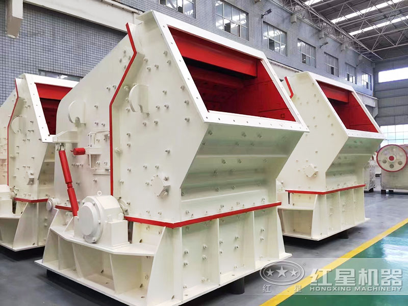 反擊破碎機細碎機，價格實惠