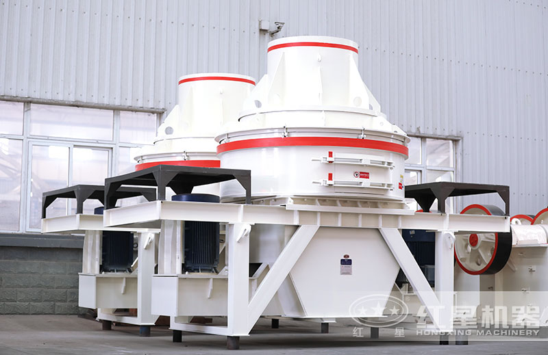 小型制砂機(jī)每小時(shí)10噸生產(chǎn)視頻、一套設(shè)備多少錢