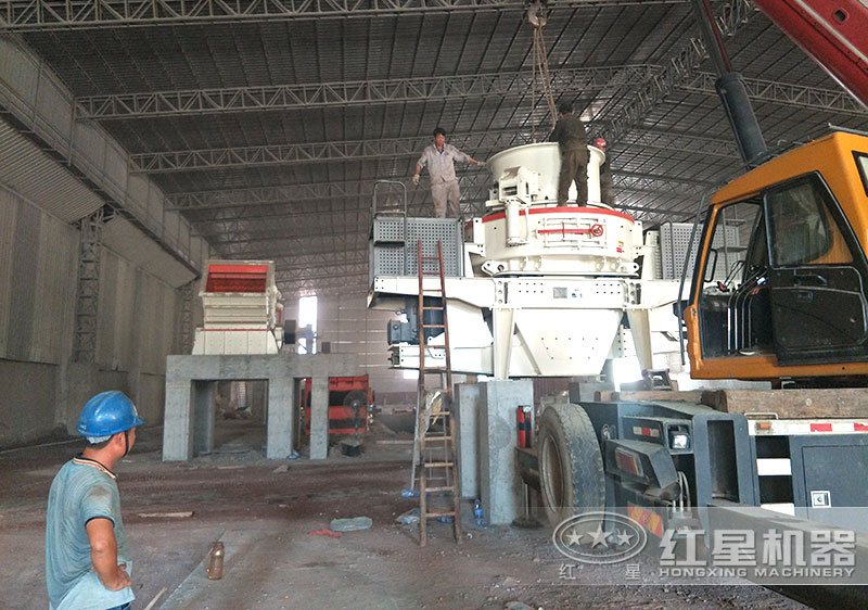 紅星客戶鵝卵石制砂生產(chǎn)線安裝中，比預(yù)期節(jié)省3萬元