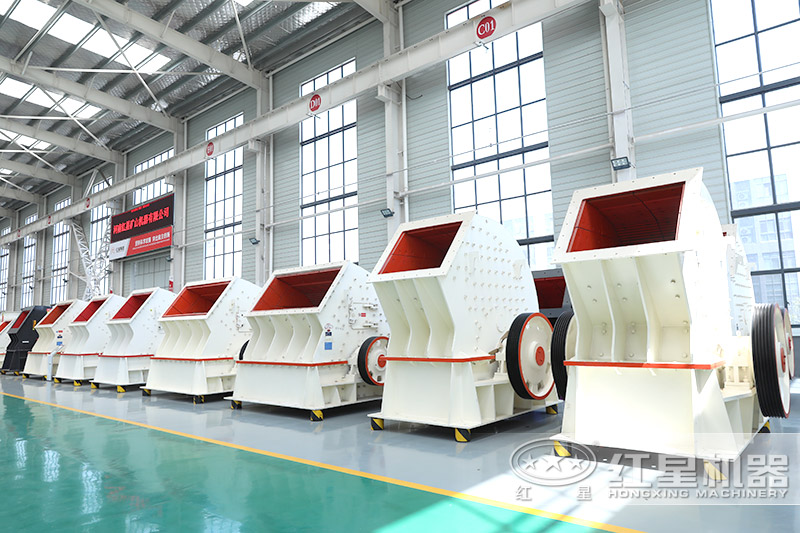 大型打石子機(jī)器-錘式破碎機(jī)