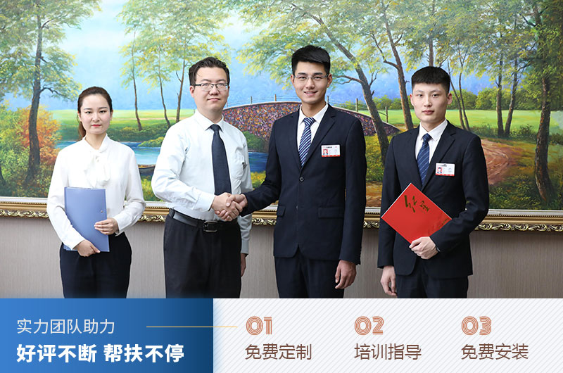 小型制砂設(shè)備價(jià)格工廠直銷