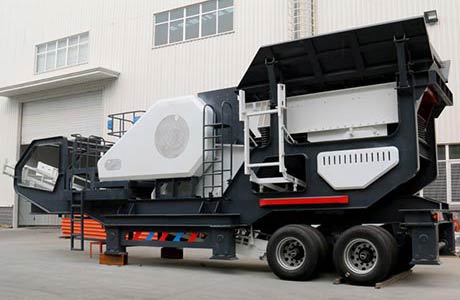 移動破碎站-移動破碎機(jī)