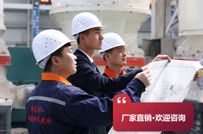 短頭圓錐破碎機(jī)價(jià)格直接工廠價(jià)，選紅星機(jī)器實(shí)力有保障