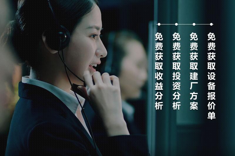 每小時(shí)500噸大型移動(dòng)破碎機(jī)廠家選紅星