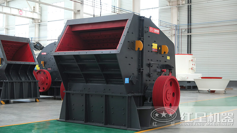 PF反擊式破碎機