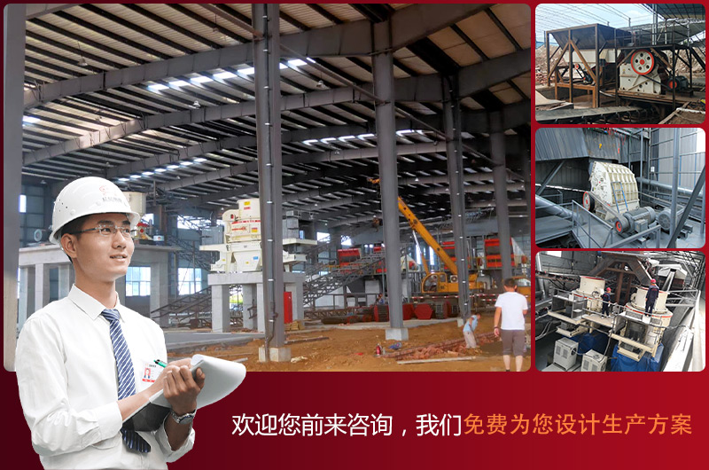 紅星機(jī)器石英砂打砂機(jī)價(jià)格優(yōu)惠，免費(fèi)設(shè)計(jì)方案