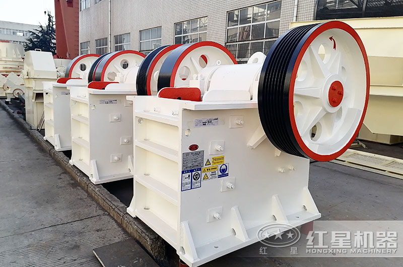 250×1000顎破機(jī)圖片