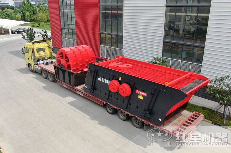 現貨設備直發(fā)