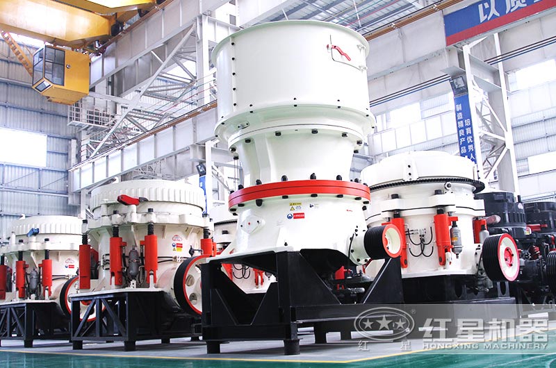 圓錐破碎機同是細碎設備，專門破碎硬料