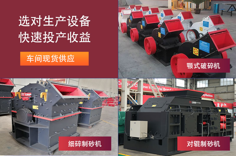 干濕打砂機(jī)設(shè)備