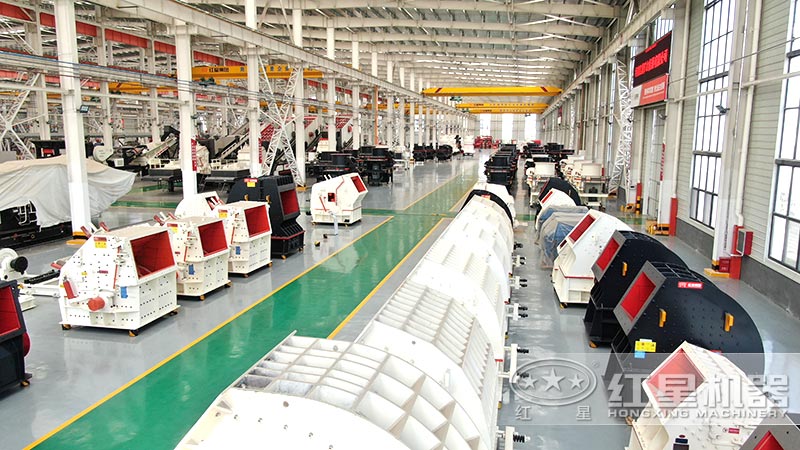 紅星機(jī)器大理石廢料制砂機(jī)車間