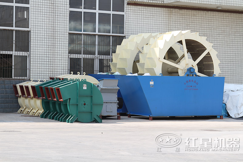 機(jī)制砂水洗設(shè)備-輪斗洗砂機(jī)