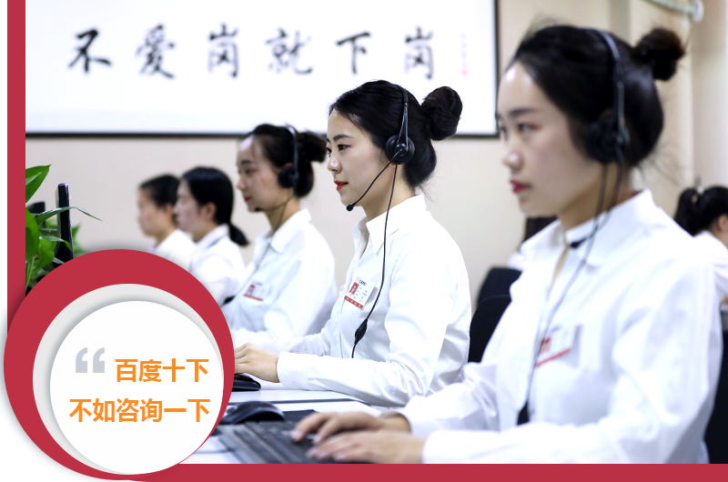 在線咨詢，可獲取優(yōu)惠報價以及方案