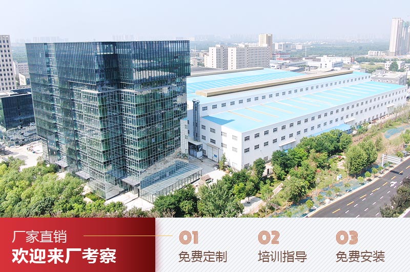 河南紅星制砂機廠家服務