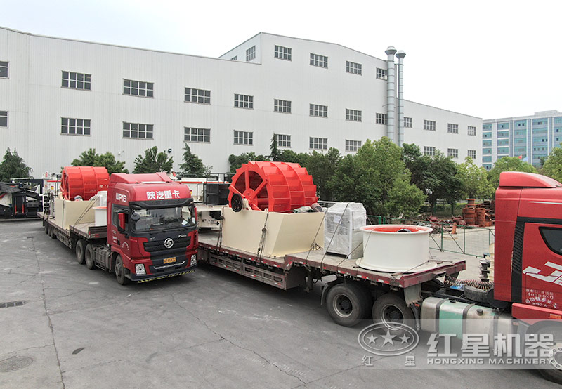 紅星機(jī)器水洗砂機(jī)器車間現(xiàn)貨直發(fā)