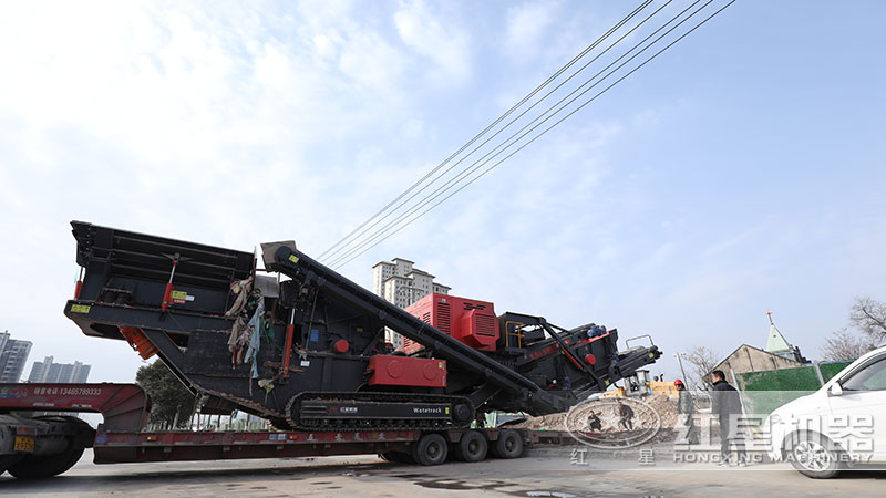 履帶建筑垃圾一體粉碎機