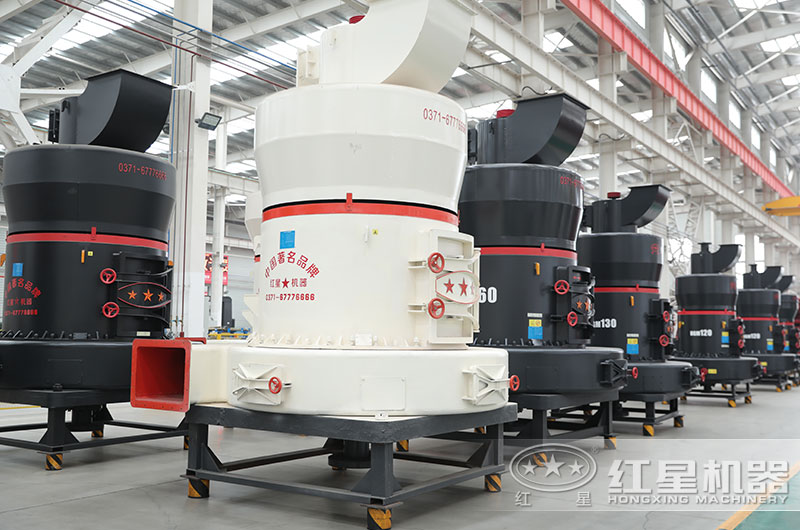 雷蒙磨粉機(jī)圖片