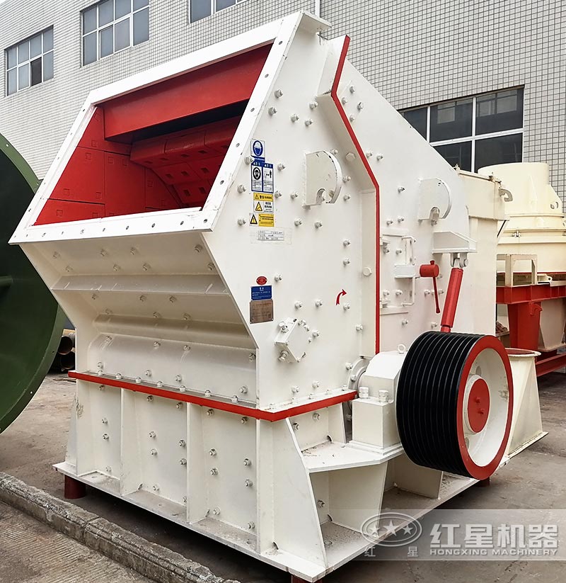 大型反擊式石子破碎機設(shè)備圖片