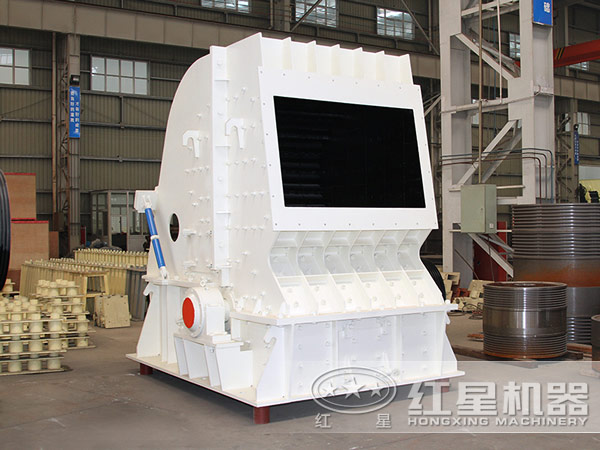 新型德版反擊式破碎機(jī)