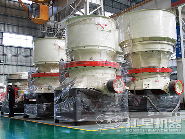 單缸圓錐破碎機(jī)