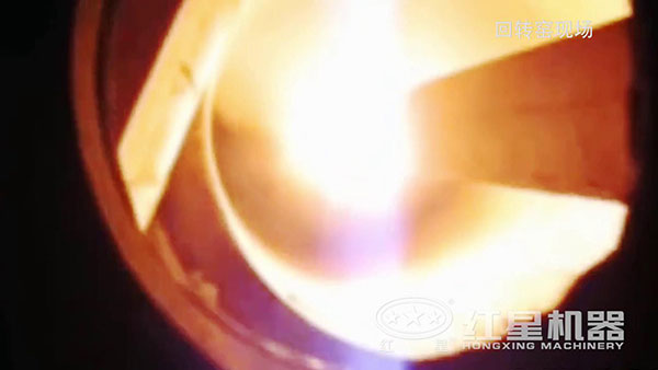 回轉窯工作細節(jié)實拍