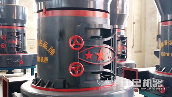 雷蒙磨粉機細節(jié)實拍