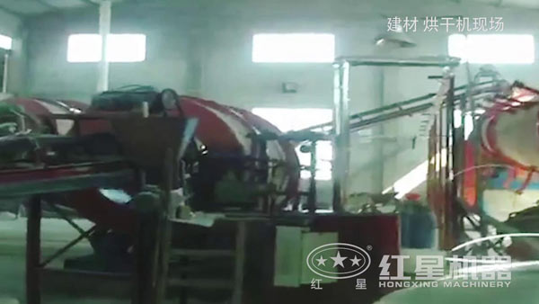 烘干機(jī)作業(yè)車間