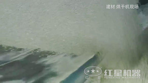 烘干機(jī)烘干效果