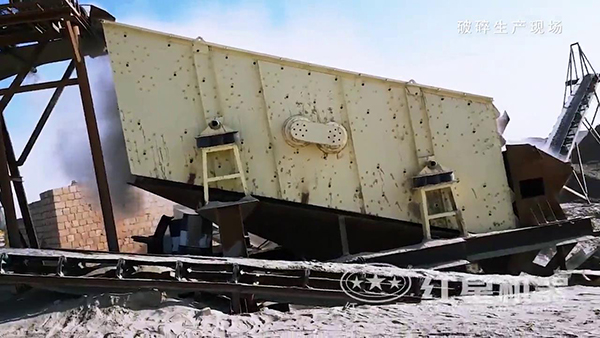 振動篩現(xiàn)場實(shí)拍