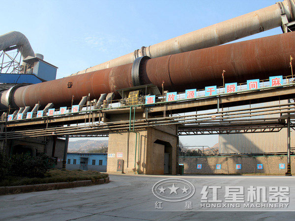 輝鉬礦回轉(zhuǎn)窯