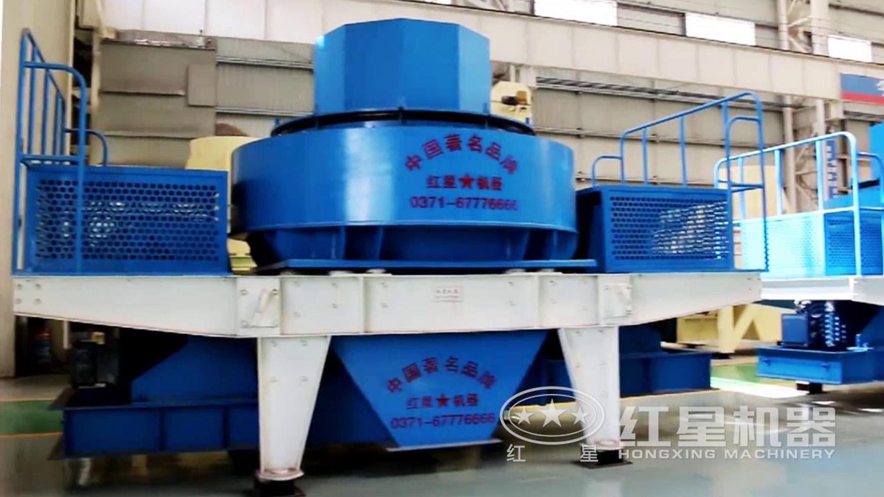 制砂機(jī)設(shè)備細(xì)節(jié)圖