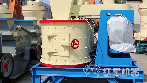 復(fù)合式破碎機實拍