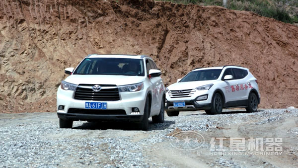 售后服務(wù)車(chē)