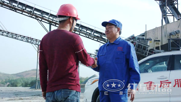 售后服務(wù)讓用戶(hù)滿(mǎn)意