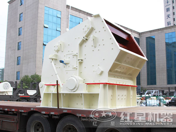 PF1215反擊式破碎機(jī)發(fā)貨圖