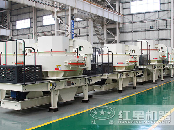 制砂機(jī)生產(chǎn)車(chē)間