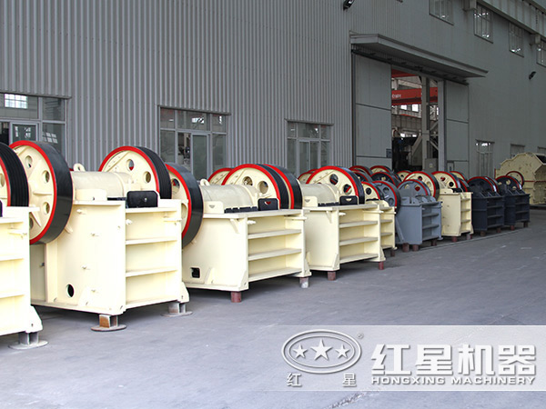 顎式破碎機生產(chǎn)車間