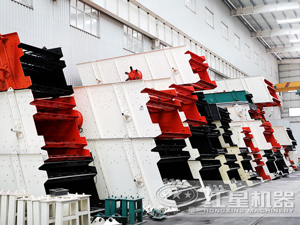 煤矸石圓振動(dòng)篩