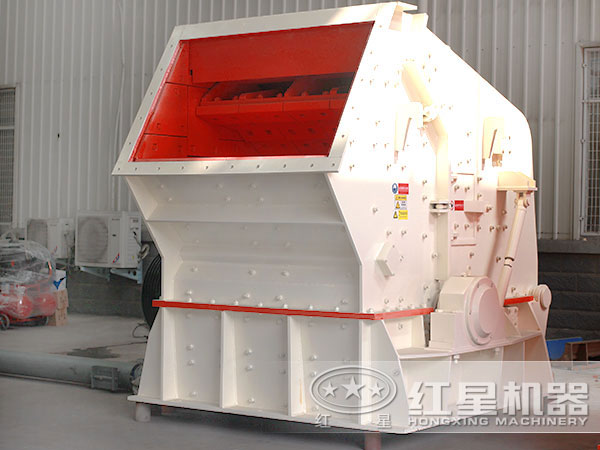 反擊式破碎機(jī)高清實拍