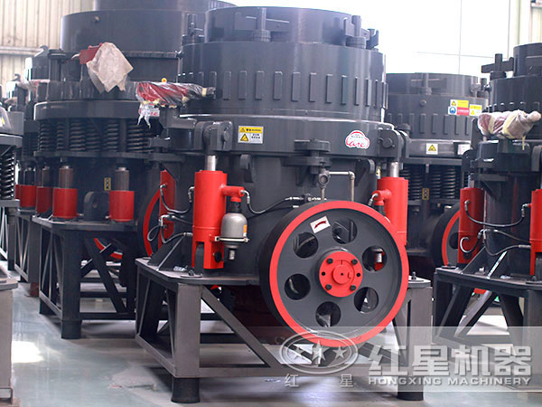 圓錐破碎機(jī)高清實拍