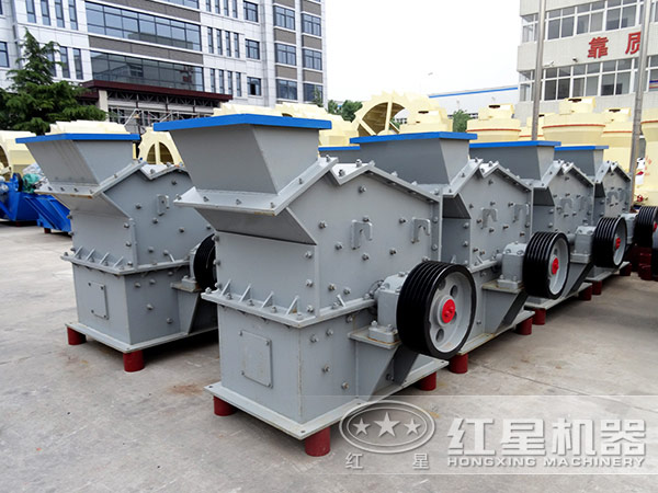 細碎機廠區(qū)實拍