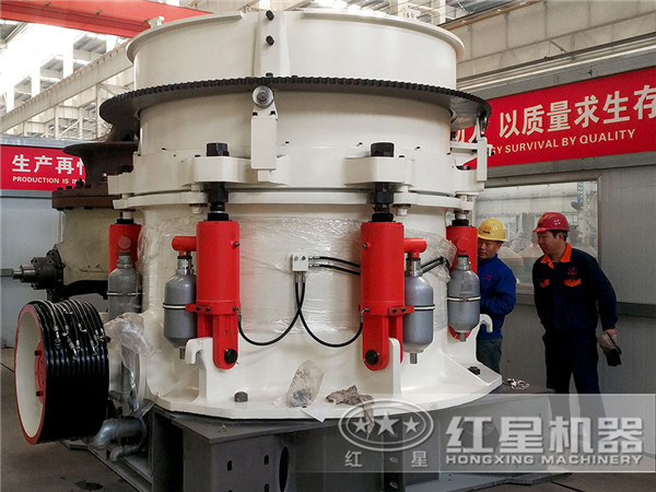 HP系列圓錐破碎機(jī)