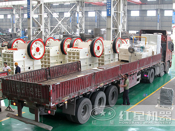 白云石破碎機(jī)車(chē)間