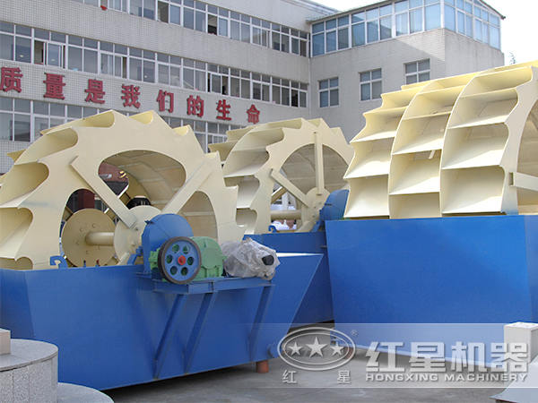 各種款式洗砂機(jī)