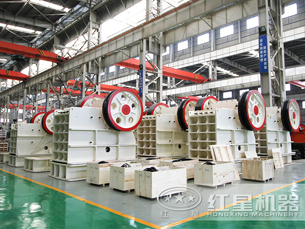 顎式破碎機車間實拍