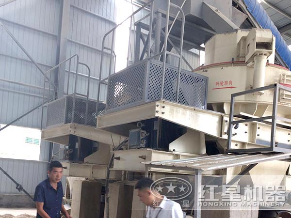 制砂機現(xiàn)場圖