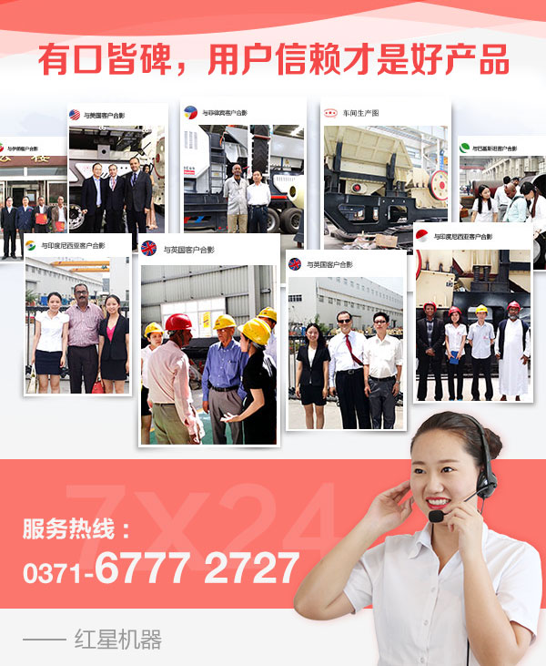 有口皆碑，用戶值得選擇