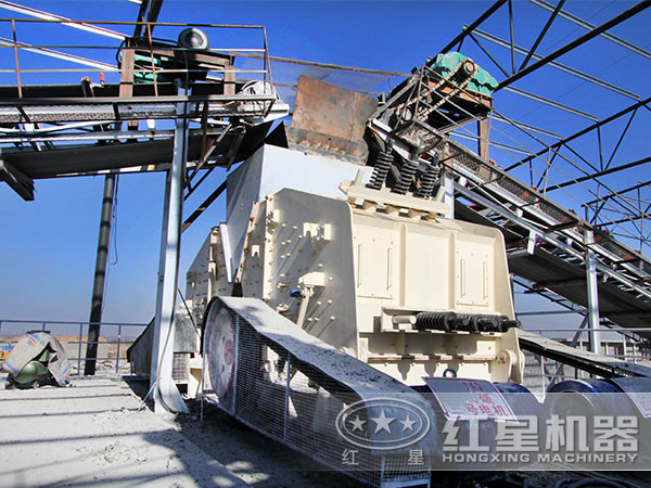 玄武巖反擊式破碎機(jī)生產(chǎn)現(xiàn)場