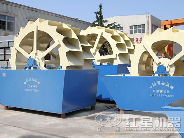 輪式洗石機(jī)