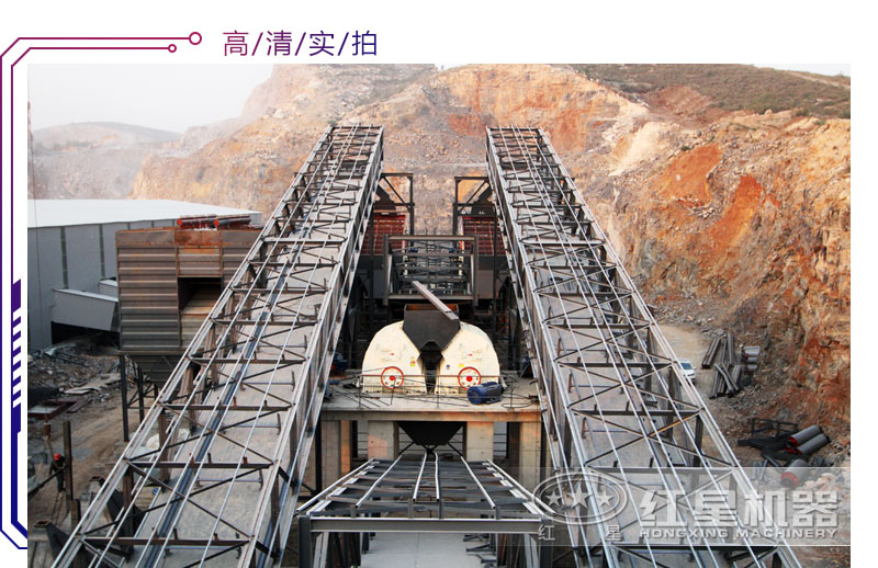錘式破碎機(jī)生產(chǎn)現(xiàn)場(chǎng)